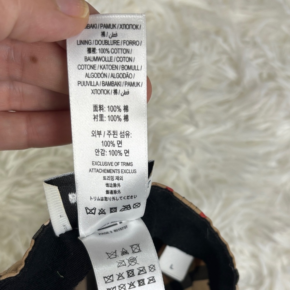 Burberry Kids Hat - Picture 7 of 10